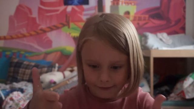 в розовом цвете часть 2 смотреть онлайн