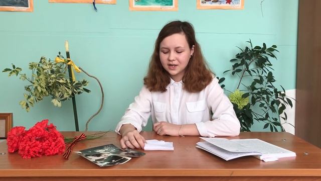 Чанова Алина 9 Б кл., МБОУ "Бакчарская СОШ", Надежда Храпова-Рогова "Бабушка" смотреть онлайн