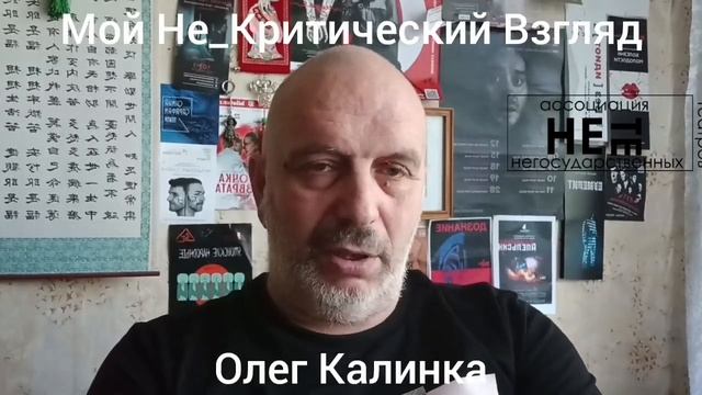 "POST SCRIPTUM" социальный проект-спектакль Александра Худякова."Социальный театр окно возможностей смотреть онлайн