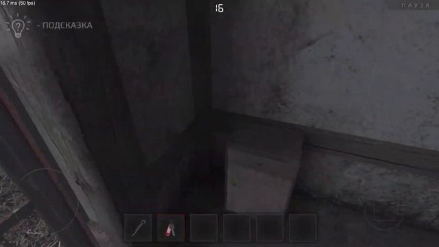ПОЛУЧЕНИЕ СЕКРЕТНОЙ МАСКИ ТЫКВЫ И КОСТЮМ ДОКТОРА В ГЛАВЕ ЮДЖИН // METEL HORROR ESCAPE смотреть онлайн