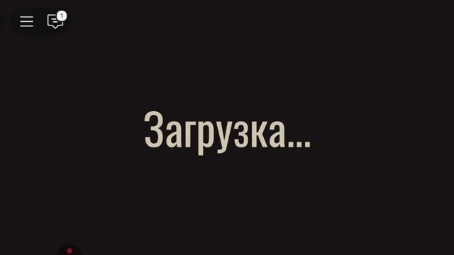 новая игра про дорс основа