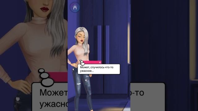 ОТ СЛОВ К ДЕЙСТВИЯМ#5 - MY STORY (Запретный плод) смотреть онлайн