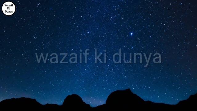 Shab e Barat main Beri kay patton say ghusal/Beri kay patton sy jado ka ilaj/Wazifa for Shab e Bara смотреть онлайн