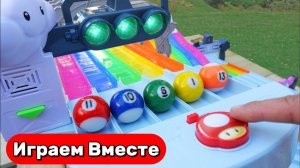 Играем в игрушки вместе ! Гонки шариков на 5 цветных горках 🟢🔴🟢🟠🔴