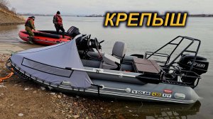 МАЛ да ПРОКАЧАН. Серьезный проект на базе СОЛАР 430 SuperJET