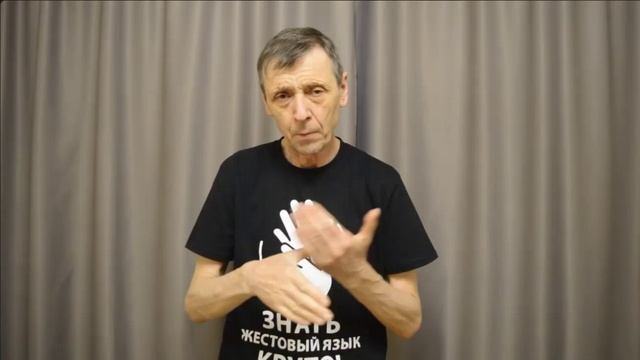 Василий Николаевич от 14.04.2025 смотреть онлайн