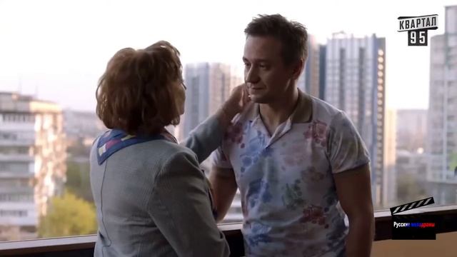 Мелодрама Семья на Год! смотреть онлайн