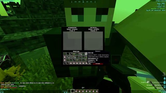 стрим хкс смотреть онлайн