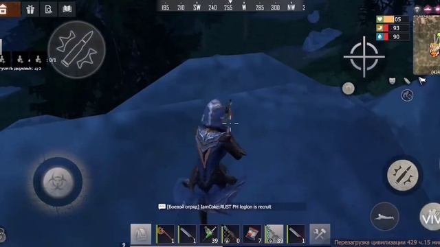 Соло выживание на общественном сервере.Last Island of Survival. #lios#ldrs#last смотреть онлайн