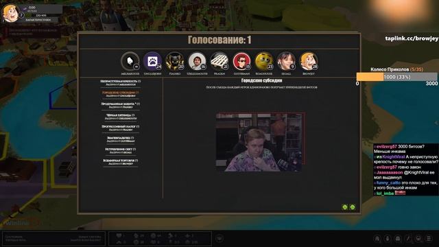 MGE | День 18 | Третий съезд семей | Развал "Северного союза" | Новый союз "БТС" | Ядро смотреть онлайн