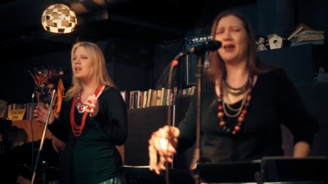 Мила Кикина - Вир вир, колодец