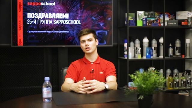 ОБУЧЕНИЕ ДЕТЕЙЛИНГУ С НУЛЯ ? Возможно ли ? Отзывы о школе SAPPOSCHOOL™ от выпускников.