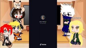 🦌🍥Реакция Наруто Стекло🍥{Наруто,Гаара,Какаши,Киба,Цунаде}🍥🦌