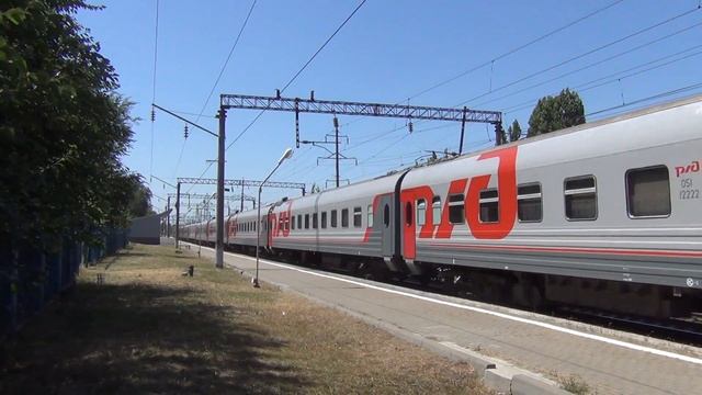 Электровоз ЭП20-014 с поездом №19 Ростов-на-Дону — Москва смотреть онлайн