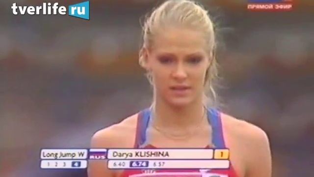 Дарья Клишина Стокгольм смотреть онлайн