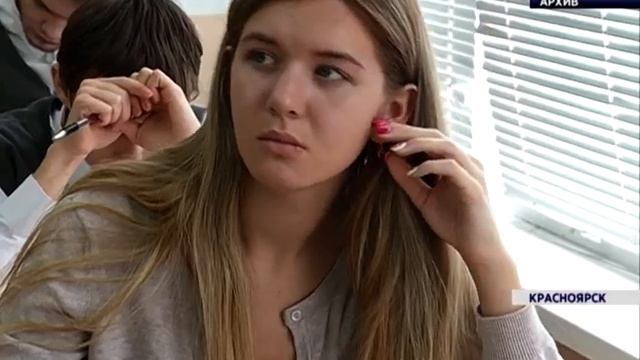 ЕГЭ-2017: какие нововведения ждут выпускников (Новости 02.02.17) смотреть онлайн