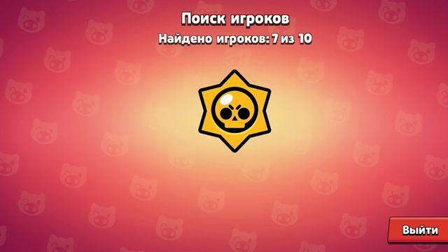 поднял 10 ранг на таре смотреть онлайн