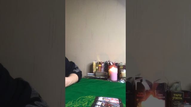 Карта дня на 15 01 2022 смотреть онлайн