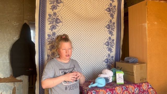 14-04-2025 смотреть онлайн