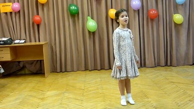 Песня Пора в школу смотреть онлайн