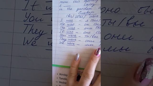 Английский 4. Чайная вечеринка смотреть онлайн