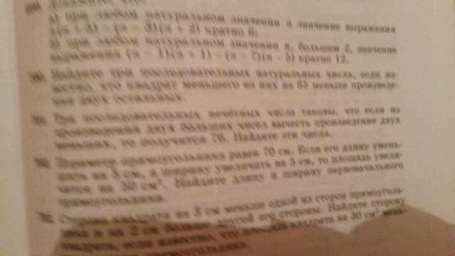 Кто решит эти задачи, съем лимон буду снимать ;) смотреть онлайн