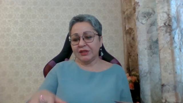 БЕСПлатн6ый ТАРО стрим - 2