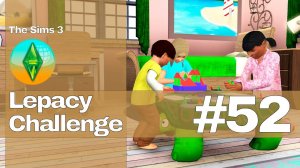 The Sims 3 Lepacy Challenge #52 || Второе поколение || День салочек