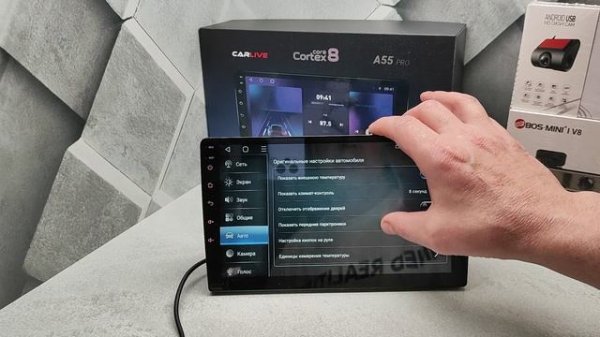 CarLive A55 PRO 8 ядер 4-64 андроид магнитола