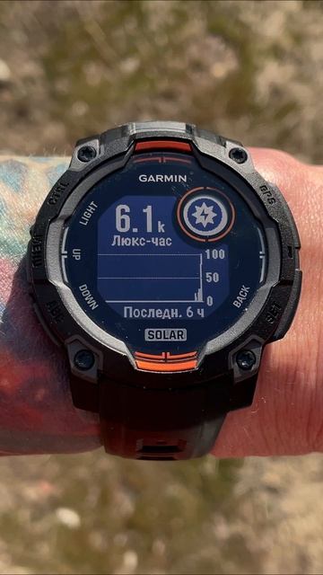 Garmin Instinct 3 | Solar Charging смотреть онлайн