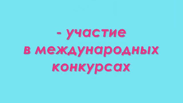 лингв@ КПК смотреть онлайн