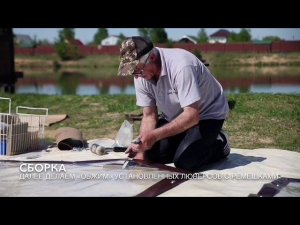 Мягкие окна