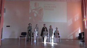 Военный спектакль