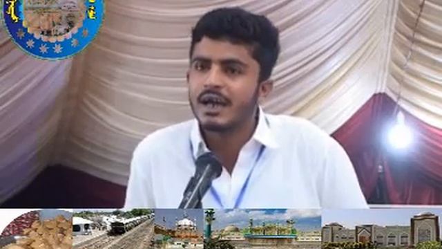 LOH - SAHIBAN YOUTH FESTIVAL GHOTKI part 10 смотреть онлайн