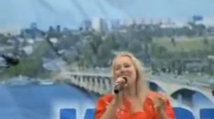 Над страною берендея