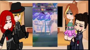 реакция магов чёрного круга и флоры на тт 2✨gacha nox⚡