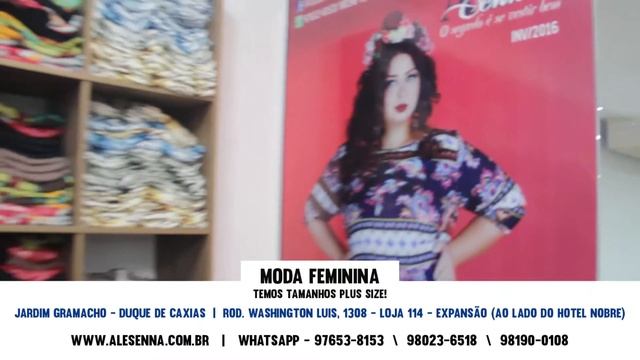 ale senna plus size смотреть онлайн
