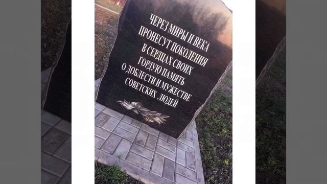 Память. смотреть онлайн