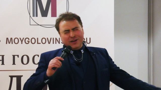 Павел Пикалов - Любовь настала смотреть онлайн