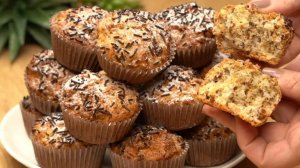 Маффины | С грецким орехом | В формочках в духовке