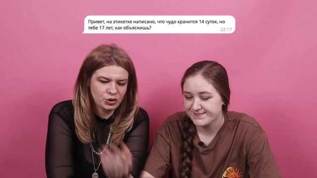 ПРИВЕТСПИШЬ? #8 | Перевертайло, Грейнер, Комаревцев, Светличкин смотреть онлайн