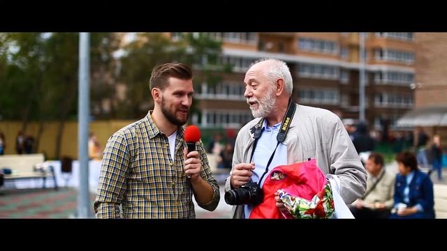 Открытие ЖК "Ежи" от СК "Неометрия" / 25.09.2016 смотреть онлайн