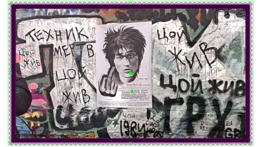 Осквернили память Виктора Цоя!Фанаты Паши Техника закрасили часть стены Цоя.«Техник мертв. Цой жив» смотреть онлайн