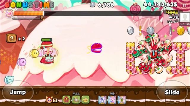 Cookie run Kakao - เก็บคะแนนด้วยคุกกี้มาการองคะแนนโครตเวอร์! смотреть онлайн