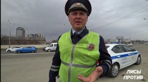 Борзометр зашкаливает! ДПС Краснодара.ч.1