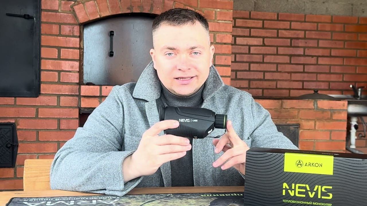 Тепловизор ARKON Nevis в условиях реальной охоты смотреть онлайн
