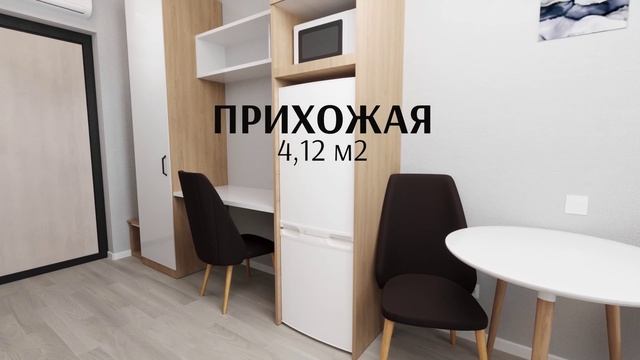 Апартаменты по линии метро. Заезжай и живи.