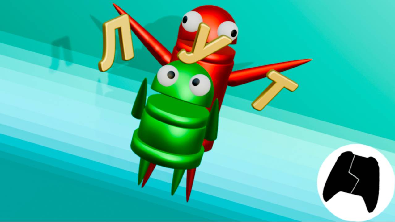 REPO and REPO смотреть онлайн