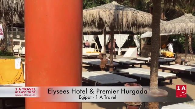 Elysees 4* Hurgada Egipat смотреть онлайн