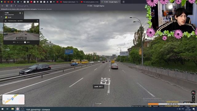 Как Справиться с Паническими Атаками? Советы Олега Броварского и Жизненный Опыт 2021 смотреть онлайн